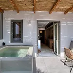 Clementina Paros Appartement *