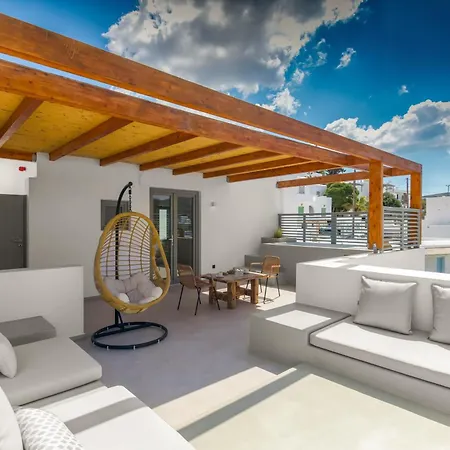 Clementina Paros Apartment
